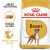 Royal Canin X-Small Adult 1.5kg