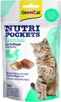 GimCat Nutri Pockets with Salmon &amp; Omega 3 and 6 60g