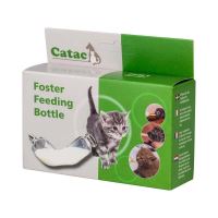 Catac Foster Feeding Bottle FFB1 for kittens and small animals