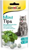GimCat Cat Mint Tips 40g