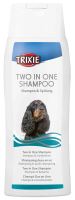Trixie 2v1 shampoo 250ml