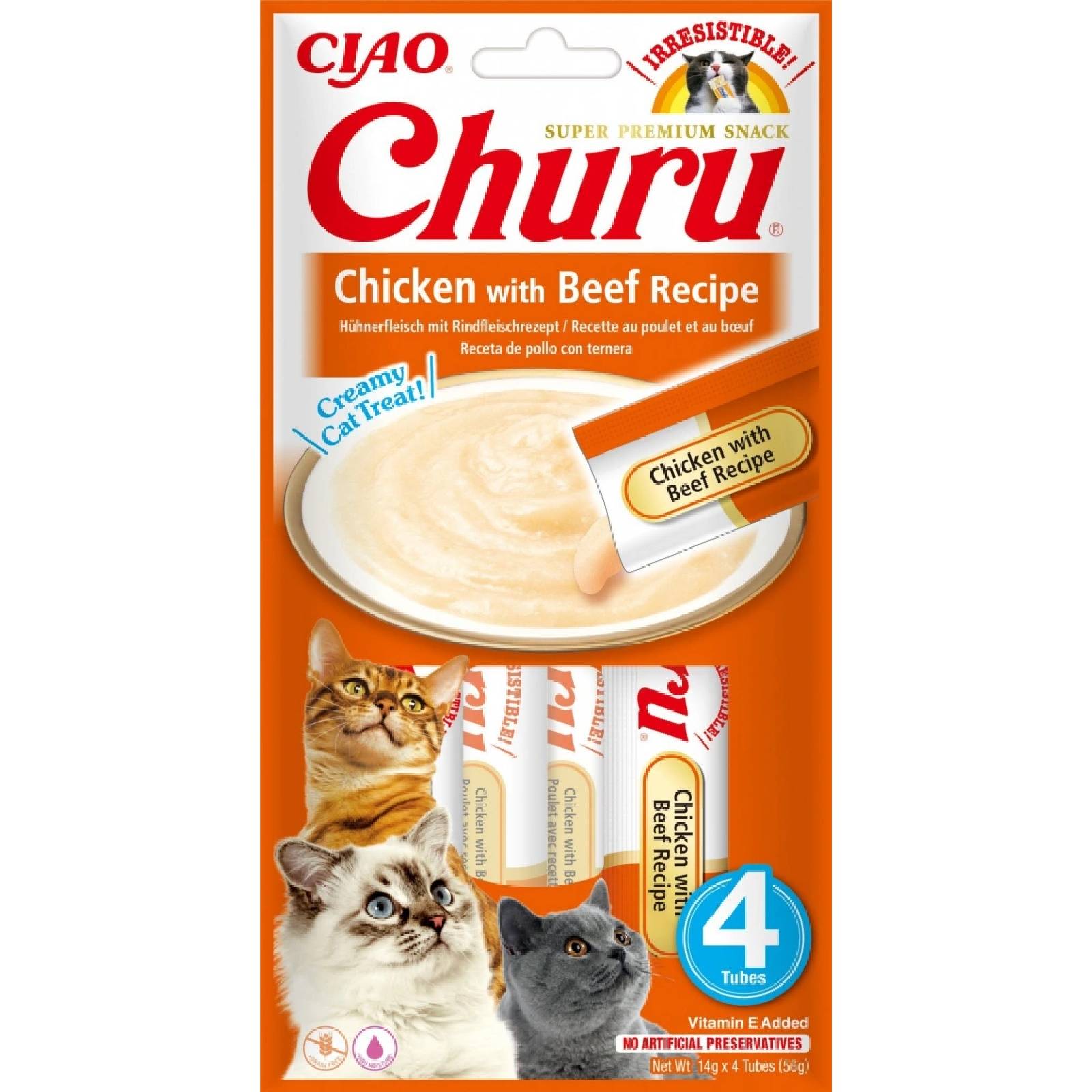 Churu cat meat puree chicken beef 56 g
