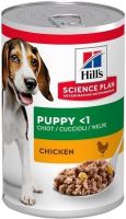Hill’s Science Plan Puppy Chicken 370g