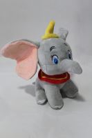 Plyšový slon Dumbo šedý