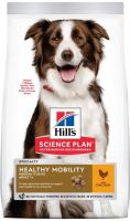 Hill’s Science Plan H.Mobility Adult Medium Chicken 14kg