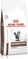Royal Canin Veterinary Feline Gastrointestinal Hairball 2kg