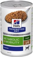 Hill’s Prescription Diet J/D Metabolic &amp; Mobility Weight 370g