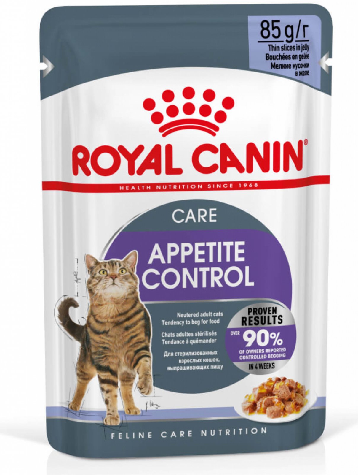 Royal Canin Appetite Control Care v želé 12x85g
