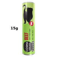 Cosma dried cat snacks beef 23g