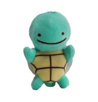 Plush Squirtle small