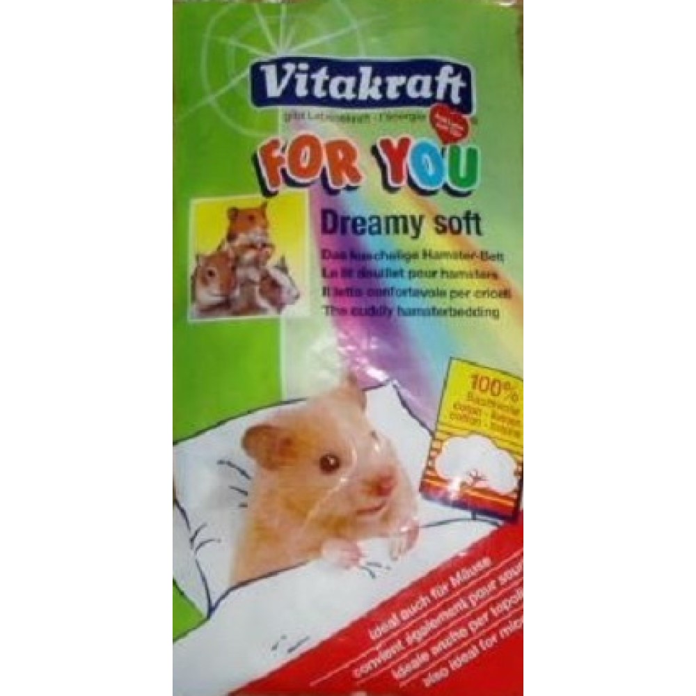Hnízdo pro křečka (bavlna) 20g