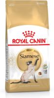 Royal Canin Siamese Adult 10kg